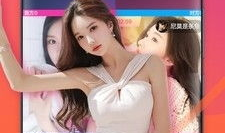 91直播游客收费吗,揭秘游客收费情况