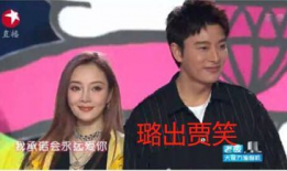 娱乐圈忠实吃瓜会员,忠实吃瓜会员的年度大放送！